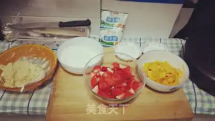 Make Dreadberry lasagna step 0