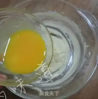 Make Gold coconut ball step 1