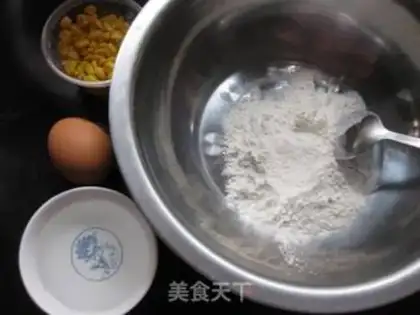 Make Mixer step 10