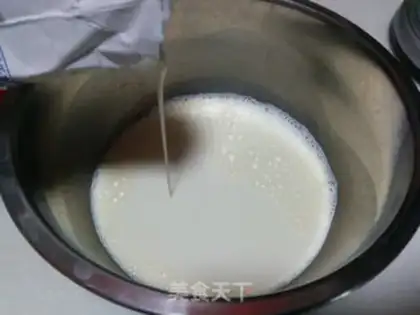 Make Tastes of eggs step 2