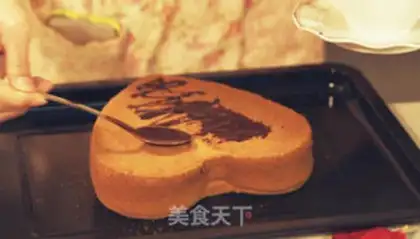 Make Heart cake step 12