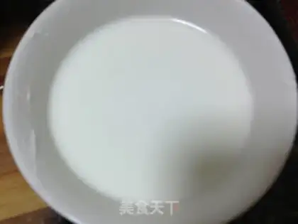 Make Tofu step 1