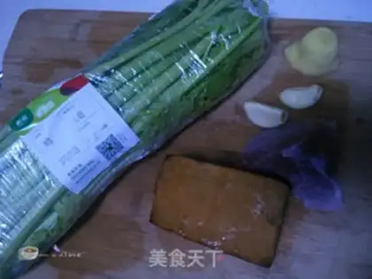 Make Celery scree step 0
