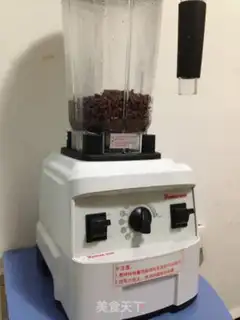 Make Homemade red bean sand step 2