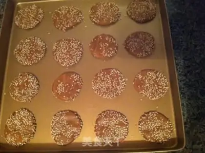 Make Red sugar sesame cookies step 7