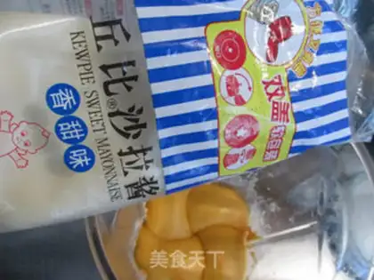 Make Milk mashed salad step 9