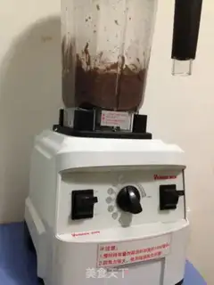 Make Homemade red bean sand step 3