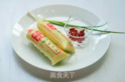 Make Princess Tofu step 0