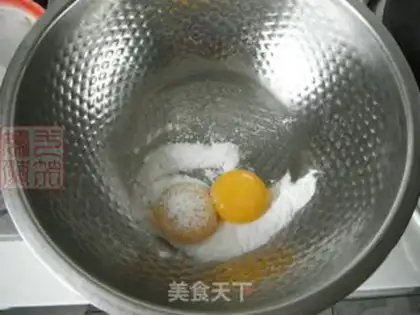 Make Little yolk cookies step 0