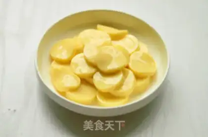 Make Princess Tofu step 1