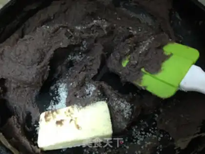 Make Homemade red bean sand step 5