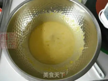 Make Little yolk cookies step 1