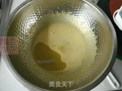 Make Little yolk cookies step 2