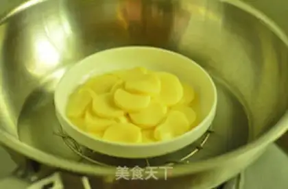 Make Princess Tofu step 3