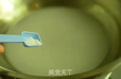 Make Princess Tofu step 4