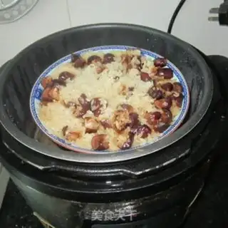 Make Blowing rice balls step 2