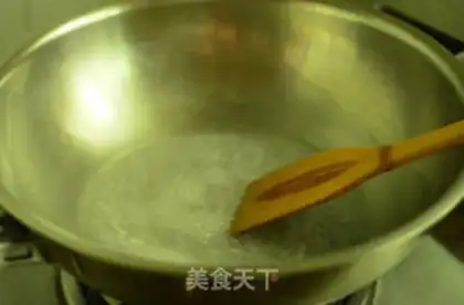 Make Princess Tofu step 5