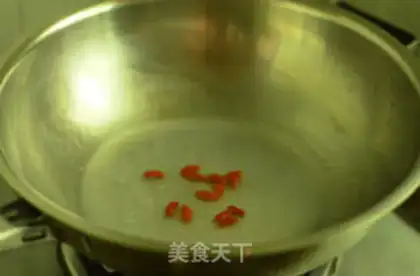 Make Princess Tofu step 6