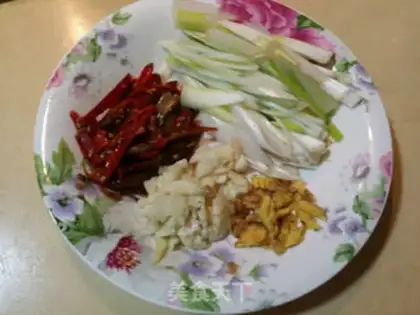 Make Fish fragrance step 1