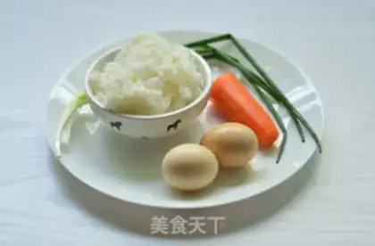 Make Onion egg fried rice step 0