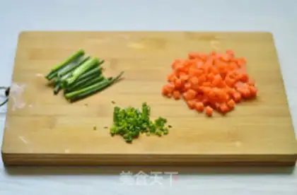 Make Onion egg fried rice step 1