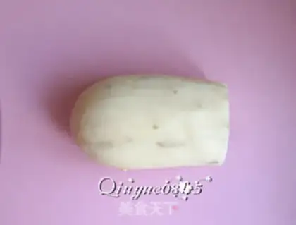 Make Spicy Lotus step 1