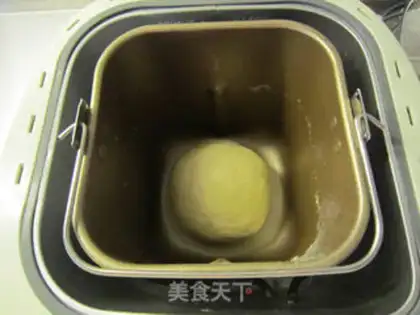 Make Big square pizza step 1