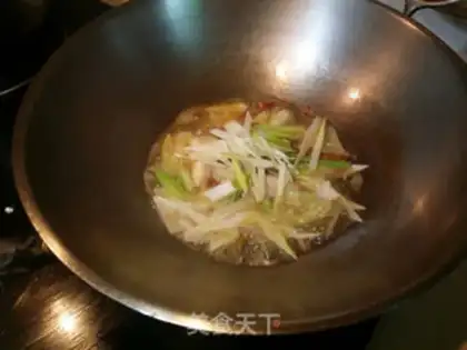 Make Fish fragrance step 4