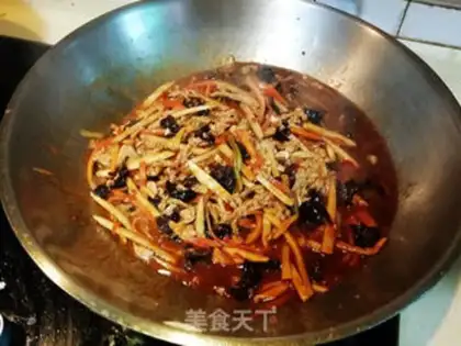 Make Fish fragrance step 6
