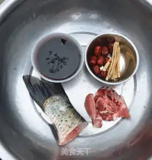 Make The black bean fish tail step 0