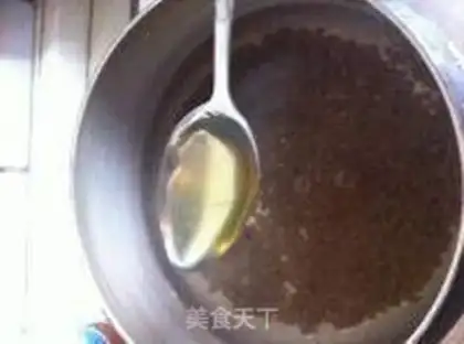 Make Iwami chicken gravy step 1