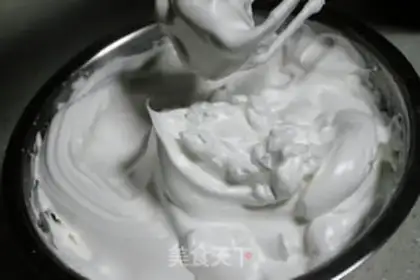Make Olio cheesecake step 4