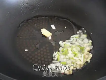 Make Spicy Lotus step 3