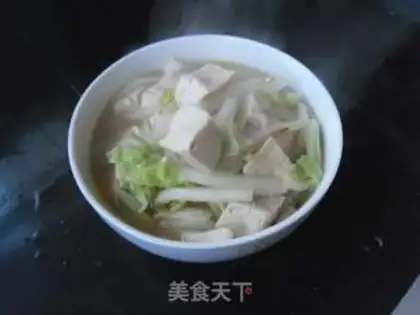 Make Frozen tofu step 4