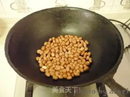 Make Bad oil step 1