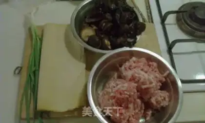 Make Bean roll step 0