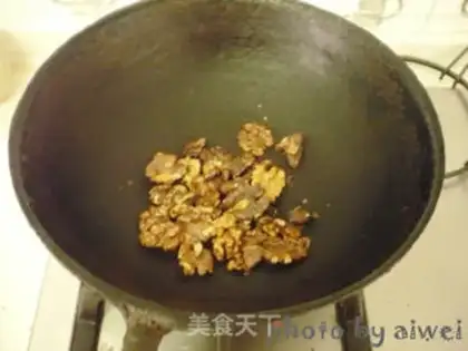 Make Bad oil step 3