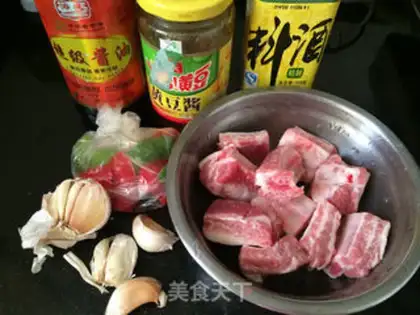 Make Steam ribs step 0