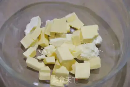 Make Cheese protein cookies step 1
