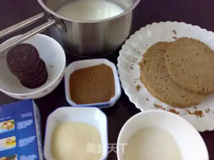 Make Cocomus cake step 0