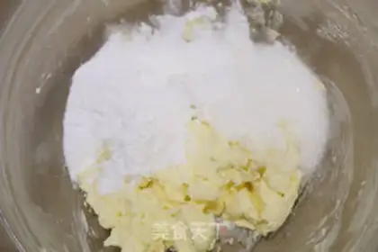 Make Cheese protein cookies step 2