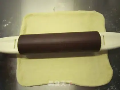 Make Big square pizza step 15