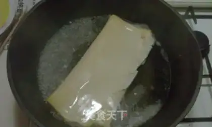 Make Bean roll step 3