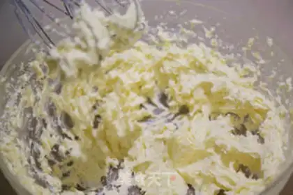 Make Cheese protein cookies step 3