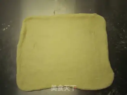 Make Big square pizza step 16