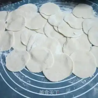 Make Fish fragrance dumplings step 5