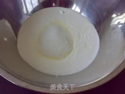 Make Cocomus cake step 3