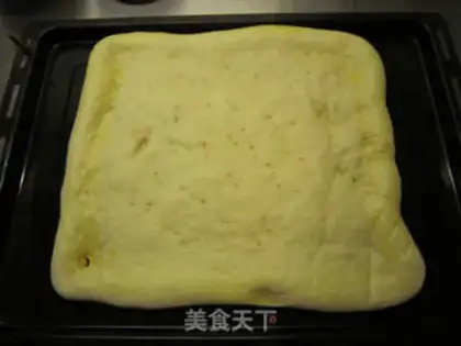 Make Big square pizza step 17