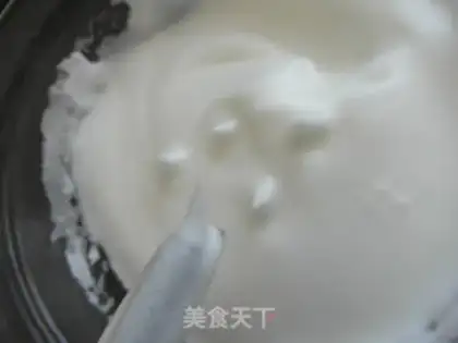 Make Chocolate Chifeng step 7