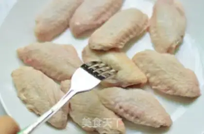 Make Black pepper wings step 1